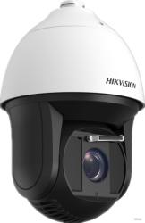 Hikvision DS-2DF8236IX-AELW