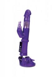 A-toys МУЛТИФУНКЦИОНАЛЕН ВИБРАТОР ЛЕПЯЩ 765009