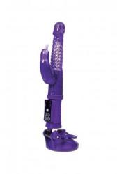 A-toys МУЛТИФУНКЦИОНАЛЕН ВИБРАТОР ЛЕПЯЩ