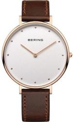 Bering 14839-564