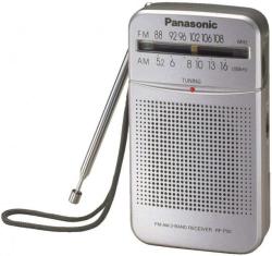 Panasonic RF-P50D