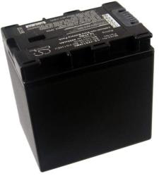  BN-VG138EU Akkumulátor 4000 mAh (BN-VG138EU)