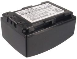  IA-BP210R Akkumulátor 1800 mAh (IA-BP210R) - notebook-alkatresz - 1 000 Ft
