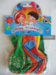  Happy Birthday latex lufi 30cm vegyes színek