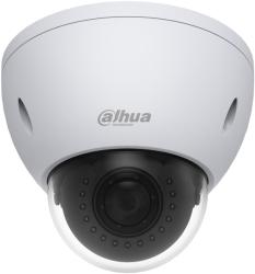 Dahua IPC-HDBW2231R-ZS(2.7-13.5mm)