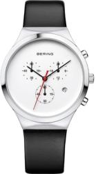 Bering 14736-404