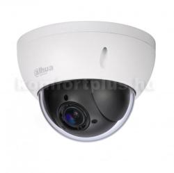 Dahua DH-SD22204T-GN(2.7-11mm)