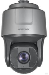 Hikvision DS-2DF8225IH-AEL(4.8-120mm)
