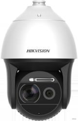 Hikvision DS-2DF8250I8X-AELW