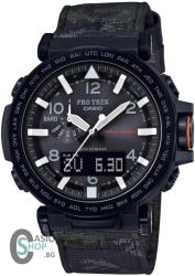 Casio PRG-650YBE-3ER