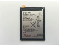 Sony Li-ion 2900mAh LIS1593ERPC