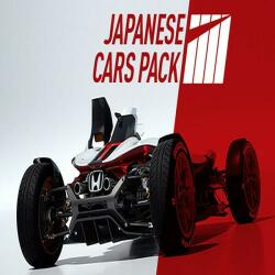 BANDAI NAMCO Entertainment Project CARS 2 Japanese Cars Pack DLC (PC) Jocuri PC