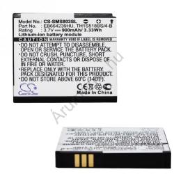 Compatible Samsung Li-ion 900mAh EB664239HUC