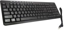 Silverline KB-MM818 (SIKBMM818)