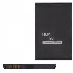 Compatible Huawei Li-polymer 2200mAh HB4342A1RBC