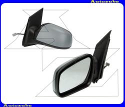 FORD FOCUS MK2 2004.09-2007.11 Visszapillantó tükör bal, elektromos, fűthető-domború tükörlappal, fényezhető borítással 25331041
