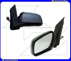 FORD FOCUS MK2 2004.09-2007.08 Visszapillantó tükör bal, elektromos, fűthető-domború tükörlappal, kilépőfénnyel, fényezhető borítással 310-0082