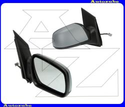 FORD FOCUS MK2 2004.09-2007.11 Visszapillantó tükör jobb, elektromos, fűthető-domború tükörlappal, fényezhető borítással 310-0079