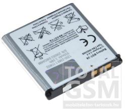 Compatible Sony Ericsson Li-ion 930mAh BST-38