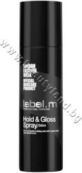 label.m Лак за коса label. m Hold & Gloss Spray , p/n LM-871 - Безаерозолен спрей за блясък с UV защита (LM-871)