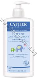 Cattier Олио Cattier Liniment Lait Creme Pour Le Change, p/n CA-0912334 - Бебешка емулсия олио за смяна на пелените (CA-0912334)