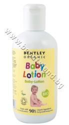 Bentley Organic Крем Bentley Organic Baby Lotion, p/n BO-52 - Био лосион за бебета (BO-52)