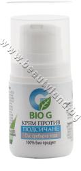  Крем BioG Крем против подсичане със сребърна вода, p/n BG-069 - Бебешки био крем против подсичане (BG-069)