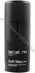 label.m Вакса за коса label. m Soft Wax, p/n LM-SW100 - Омекотяваща вакса нормална фиксация (LM-SW100)