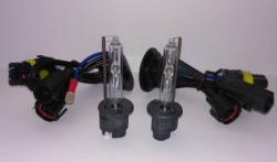 Yeaky H1 Yeaky Xenon izzó