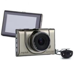 Prestigio RoadRunner 560 GPS (PCDVRR560GPS) (Camera pentru auto) - Preturi