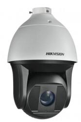 Hikvision DS-2DF8225IX-AEL(5.7-142.5mm)