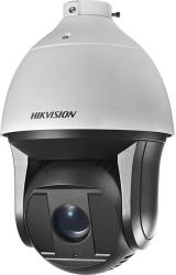 Hikvision DS-2DF8825IX-AEL