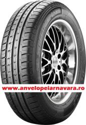 Dunlop SP StreetResponse XL 195/65 R15 95T