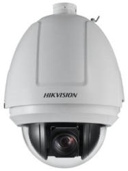Hikvision DS-2DF5225X-AEL