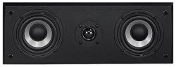 quadral Quintas 601 Base II Boxe audio