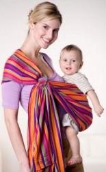 AMAZONAS Ring Sling Small 180 cm