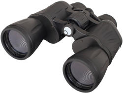 Levenhuk Atom 10x50 (67682)