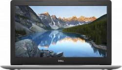 Dell Inspiron 5570 DI5570I58256530RU