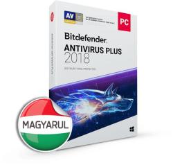 Bitdefender Antivirus Plus 2018 (1 Device/1 Year) VL11011001