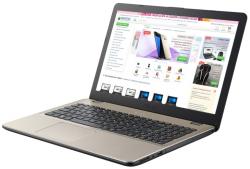 ASUS Vivobook 15 X542UN-DM004
