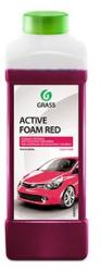 GRASS Spuma activa auto concentrata Active Foam Red Grass 1Kg