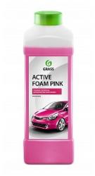 GRASS Spuma activa auto concentrata Active Foam Pink Grass 1Kg