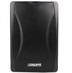 DSPPA DSP8064B Black (x1) Boxe audio