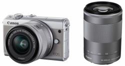 Canon EOS M100 + EF-M 15-45mm IS STM + EF-M 55-200mm IS STM (AC2250C011AA)