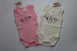 SUNNY KIDS Боди потник за момиче, 68, 74