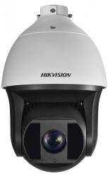 Hikvision DS-2DE5225IW-AE(4.8-120mm)