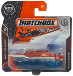 Mattel Matchbox - Hydro Cruiser (FHK22)