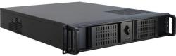 Inter-Tech IPC2U-2098-SL
