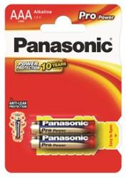 Panasonic Elem, AAA mikro, 2 db, PANASONIC "Pro power (PEGAAA2) - webpapir