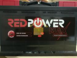 Banner Red Power 50Ah 390A right+